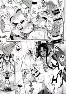 Page 14 of Umejo Yon - preview thumbnail