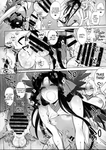 Page 21 of Umejo Yon - preview thumbnail