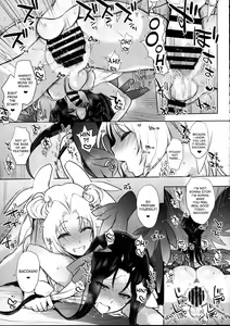 Page 22 of Umejo Yon - preview thumbnail