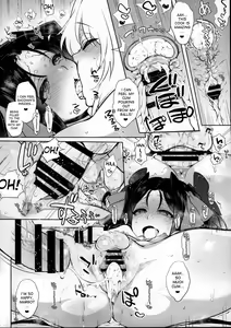 Page 27 of Umejo Yon - preview thumbnail