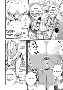 Page 15 of Sister ⇔ Sister - preview thumbnail