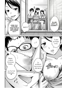 Page 159 of Sister ⇔ Sister - preview thumbnail