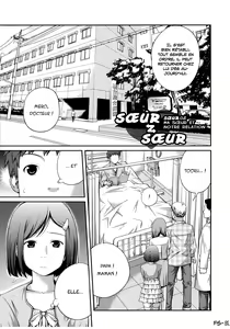 Page 34 of Sister ⇔ Sister - preview thumbnail