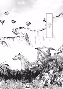 Page 63 of Furohile Ge - preview thumbnail