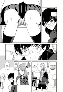 Page 105 of Watashi no Shumi tte Hen desu ka? | Is My Hobby Weird? - preview thumbnail