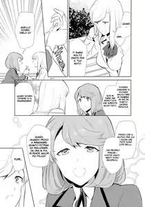 Page 161 of Watashi no Shumi tte Hen desu ka? | Is My Hobby Weird? - preview thumbnail