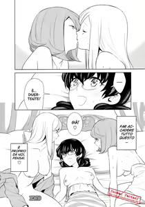 Page 188 of Watashi no Shumi tte Hen desu ka? | Is My Hobby Weird? - preview thumbnail