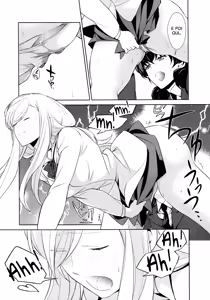 Page 31 of Watashi no Shumi tte Hen desu ka? | Is My Hobby Weird? - preview thumbnail