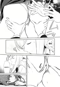 Page 94 of Watashi no Shumi tte Hen desu ka? | Is My Hobby Weird? - preview thumbnail