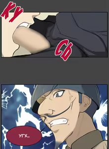 Page 136 of Aharoo Ch.1-29 - preview thumbnail