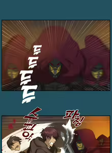 Page 191 of Aharoo Ch.1-29 - preview thumbnail