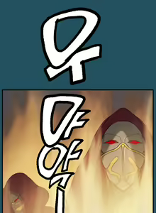 Page 206 of Aharoo Ch.1-29 - preview thumbnail