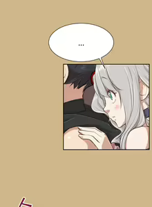 Page 228 of Aharoo Ch.1-29 - preview thumbnail