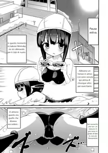 Page 44 of Sakunyuu Inma Lili-Milky succubus Lilly Ch.0-4+Ex - preview thumbnail