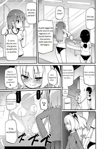 Page 65 of Sakunyuu Inma Lili-Milky succubus Lilly Ch.0-4+Ex - preview thumbnail