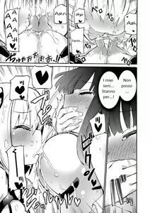 Page 69 of Sakunyuu Inma Lili-Milky succubus Lilly Ch.0-4+Ex - preview thumbnail