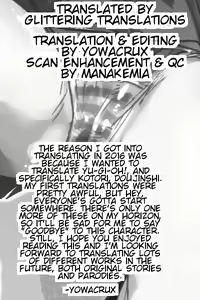 Page 23 of Network o Kouchiku Shite Kotori-chan to Gattai Suru Hon | Constructing The Overlay Network with Kotori-chan - preview thumbnail