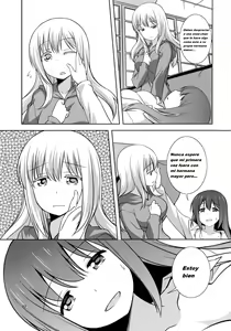 Page 17 of Watashi no Kuro-chan | My Sweet Kuro - preview thumbnail