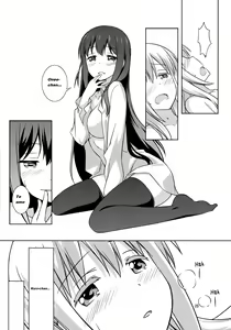 Page 20 of Watashi no Kuro-chan | My Sweet Kuro - preview thumbnail