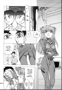 Page 11 of Mantou .30 - preview thumbnail