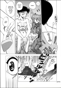 Page 14 of Mantou .30 - preview thumbnail