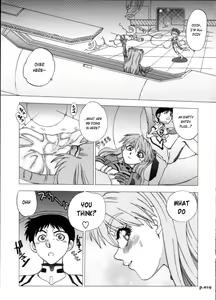 Page 18 of Mantou .30 - preview thumbnail