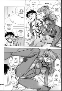 Page 25 of Mantou .30 - preview thumbnail