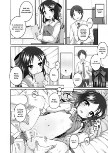 Page 11 of Live no Mae no Hi wa | The day before the concert - preview thumbnail