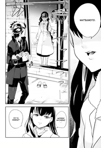 Page 16 of es no Madobe - preview thumbnail