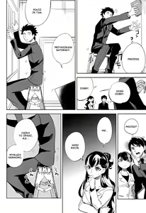 Page 15 of es to es - preview thumbnail