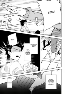 Page 36 of es no Risei - preview thumbnail
