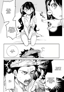 Page 9 of es no Risei - preview thumbnail