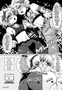 Page 28 of Ketsu ni Nerai o Cow & Ass | Goin' For That Booty Cow & Ass - preview thumbnail