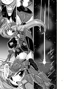 Page 5 of GH - preview thumbnail