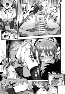 Page 26 of Zutto Tomodachi | Friends Forever - preview thumbnail