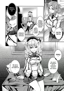 Page 12 of C9-24 Kashima to Hajimete | C9-24 Mi primera vez con Kashima - preview thumbnail