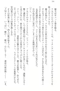 Page 276 of Isekai de Idol Harem Hajimemasho! Oujo, Onna Senshi, Sister, Elf, Fairy - preview thumbnail