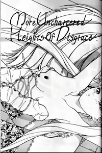 Page 3 of Heights of Disgrace - preview thumbnail