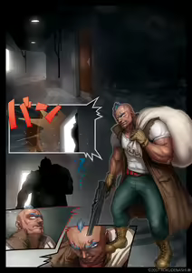 Page 2 of ZARK the SQUEEZER - preview thumbnail
