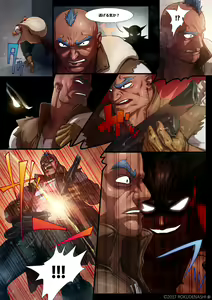Page 3 of ZARK the SQUEEZER - preview thumbnail