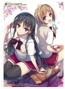 Page 16 of Dengeki Otona no Moeoh Vol.06 - preview thumbnail