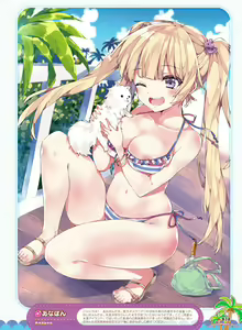 Page 38 of Dengeki Otona no Moeoh Vol.06 - preview thumbnail