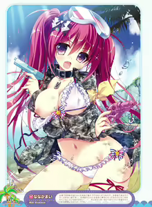Page 41 of Dengeki Otona no Moeoh Vol.06 - preview thumbnail