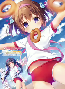 Page 64 of Dengeki Otona no Moeoh Vol.06 - preview thumbnail