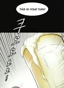 Page 151 of By Chance Ch.1-13 - preview thumbnail