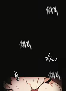 Page 93 of By Chance Ch.1-13 - preview thumbnail