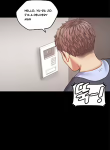 Page 126 of Best Friend Girlfriend Ch.1-25 - preview thumbnail