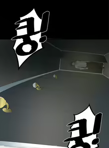 Page 164 of Best Friend Girlfriend Ch.1-25 - preview thumbnail