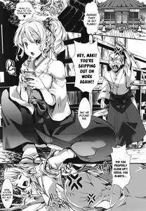 Yari Miko — hentai manga cover on Fhentai