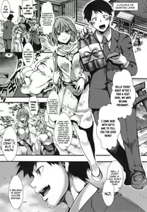 Page 23 of Yari Miko - preview thumbnail